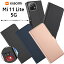 Xiaomi Mi 11 Lite 5G ץ Ģ 쥶 Ģ ̵  PU 饵 ݸ Ѿ׷ 㥪 ߡ ֥ 饤 SIMե꡼ 㥪ߡ ޥۥ ޥۥС ʼ꿨 mi11lite mi11 11lite 11饤  襤 İפ򸫤