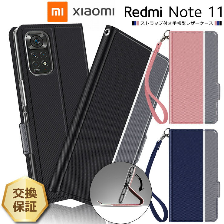 Amazon.co.jp: 【整備済み品】 シャオミ(Xiaomi) SIMフリー
