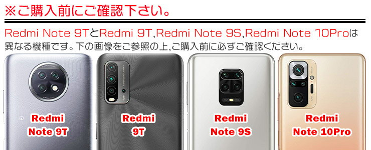 Xiaomi 11T / 11T Pro / Redmi Note 10 JE / 10T / Mi 11 Lite 5G / Redmi [ Note 10 Pro / Note 9T / 9T / Note 9S ] サイド メッキカラー ソフトケース メタリック カバー TPU クリア ケース 透明 無地 シンプル シャオミ レドミー ノート スマホケース スマホカバー