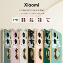 Xiaomi 13T Xiaomi 13T Pro Redmi Note 11 11T 11T 