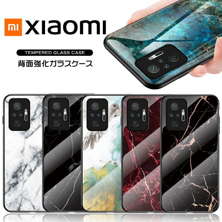 Xiaomi 13T 13T Pro Xiaomi Redmi 12 5G 11T 11T Pr