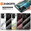 Xiaomi 13T 13T Pro Xiaomi Redmi 12 5G 11T 11T Pro Mi 11 Lite 5G  С ޥۥ  饹 饹 TPU ե Ѿ׷ С  ޡ֥  ϡɥ ץ 㥪 ɥߡ 饤 ߡ 襤  redmi12 au SIM XIG03פ򸫤