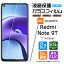 ֡2祻åȡۡAGC饹 Xiaomi Redmi Note 9T 饹ե 饹 վݸ ɻ ɻ 9H 2.5D饦ɥåù SoftBank եȥХ 㥪 ɥߡ Ρ ʥƥ MI 9t åɥߡפ򸫤