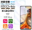 ֡ڥ֥롼饤ȥåȡ Xiaomi 11T / Xiaomi 11T Pro 饹ե 饹 վݸ ɻ ɻ 9H 2.5D饦ɥåù 㥪 ֥ƥ ץ SIMե꡼ 11tpro ޥ ݸ ݸեפ򸫤