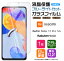 Xiaomi Redmi Note 11 Pro 5G ֥롼饤ȥå ե 饹ե 饹 վݸ ݸ 㥪 ɥߡ Rakuten Mobile ŷХ SIMե꡼ ɻ ɻ 9H 2.5D饦ɥåù ޥ  AGC饹 Ρ ץפ򸫤