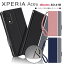 Xperia Ace II SO-41B xperia ace ii so-41b  ץ Ģ 쥶 Ģ ̵  PU ȥåդ ݸ Ѿ׷ ڥꥢ  ޡġ ޡ2 ace2 docomo ɥ so41bפ򸫤