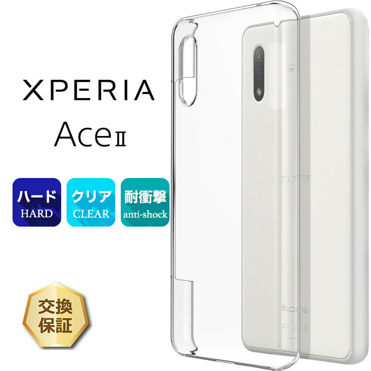 【エントリーで店内ポイント10倍】 