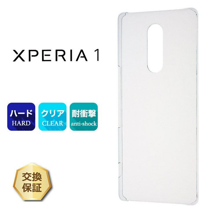 【エントリーで店内ポイント10倍】 