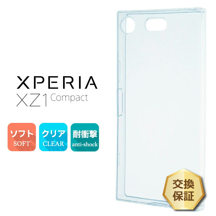 楽天市場】so-02k 本体の通販 楽天市場】so-02k 本体の通販