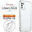 Libero 5G III  С ꥢ Ʃ եȥ TPU ꥢ ̵ ޥ ץ  ׷ۼ ɻ   ޥۥ ٥ ե֥ ꡼ 3 Y!mobile Ymobile 磻Х ޥۥ ޥۥС ̩庯ͽ  ̵