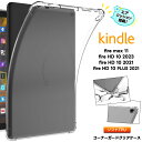 Thursday -ǥ- ŷԾŹ㤨Kindle Fire Max 11 Fire HD 10 2023 2021 Fire HD 10 Plus  ʡɥ եȥ å С Ѿ׷ ꥢ tablet ֥å ꡼ ꥢС ꥢ  ꥢ ׷ۼ Ʃ  amazon kindle ֥åȥפβǤʤ680ߤˤʤޤ