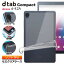 dtab Compact d-42A docomo 8.0 եȥ С TPU ߥꥢ  Ʃ ץ   ꥢ ׷ ۼ ɻ   ֥å 8.0 Υ NTT ɥ ǥ ѥ D42A ¡ޥ å⡼ɡפ򸫤