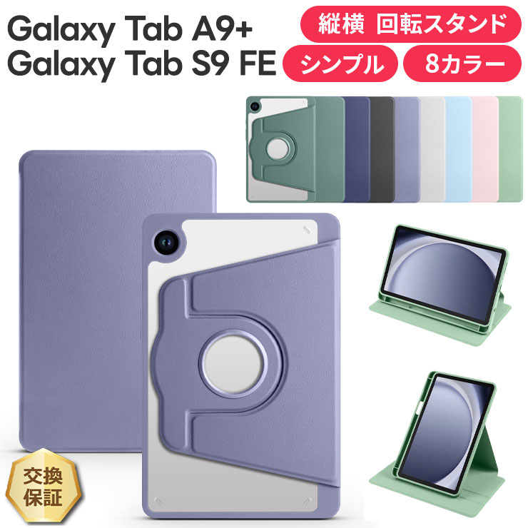 tc011ga_ic.jpg tc011ga_ic.jpg