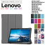 ֡ڳŷ1̡Lenovo Tab M10 B10 Gen 3 Tab M10 B10 3rd Gen Tab M10 Plus 3rdGen Tab T10 Tab M10 Tab B10 LAVIE Tab E TE410/JAW M10 FHD Plus 2nd Gen M10 HD 2ndGen ֥å  С Υ  ץ饹 ع ӥͥ ع Ҷ Υ ץ ݸ åפ򸫤