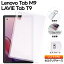 Lenovo Tab M9 LAVIE Tab T9 9.0  եȥ С TPU ߥꥢ ץ Ѿ׷ ۼ ɻ   ݸ ֥å   å ع Ҷ ع ˡ ӥͥ ZAC30178JP TB310XU TB310FU PC-T0975GAS PC-TAB09H01 PC-TAB09H02