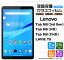 ֡ڳŷ1̡ۡڰ¿2祻åȡۡAGC饹 Lenovo Tab M8 ( 3rd Gen / HD / FHD ) / NEC LAVIE T8 饹ե 饹 վݸ ɻ ɻ 9H 2.5D饦ɥåù ֥å 8.0 Υ  renovo Υܡפ򸫤