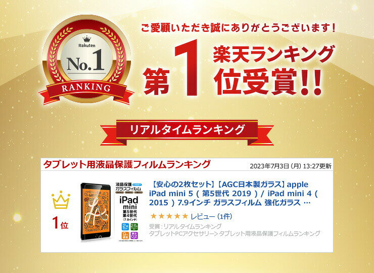 【5日はポイント5倍】 【楽天1位】【安心の2...の紹介画像2