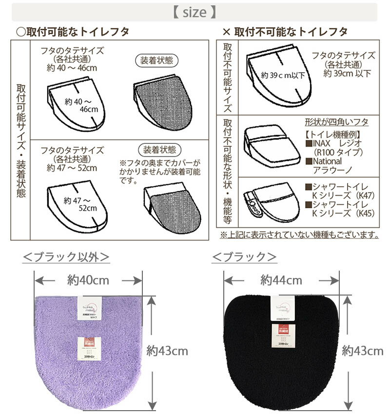 シロクマ ネクタイ掛け タイハンガーマンボウ二段掛棒[NH-2]サイズ400 nh2（数量：1）