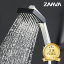 KVK シャワーヘッド ZAAVA たっぷり ワイドシャワー 勢い 大流量 極太シャワー穴 エアブレンドシャワー シルバー クロムメッキ マットブラック 高級感...