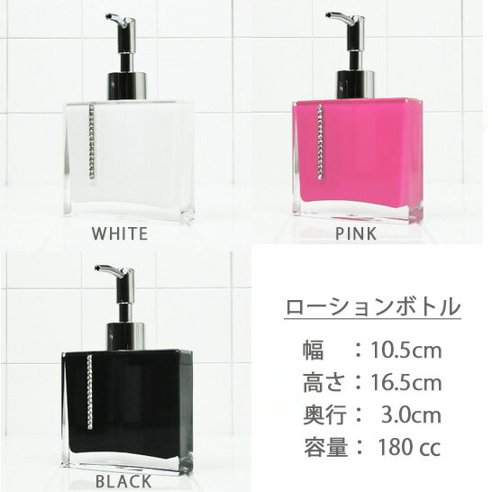 からっぷる Mバスマット ブルー 22418010