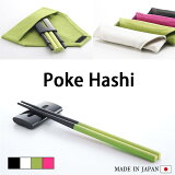 ݥhashi  Ȥ  Ȥ ޥȤ  Ȥ Ȥ ȤΩ 祤   ѥ ڤ  䤹 ߤ Ȥ֤ Ȥ Ȥ 襤  İ ۥ磻 ꡼ ԥ ֥å    