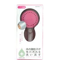 SANEI ミストストップシャワーヘッド PS3062-80XA-LP24 ミスト ピンク ホワイト 白 節水 洗顔 美肌 ストップ機能付き 節水率45% おしゃれ かわいい 日本製 三栄水栓製作所