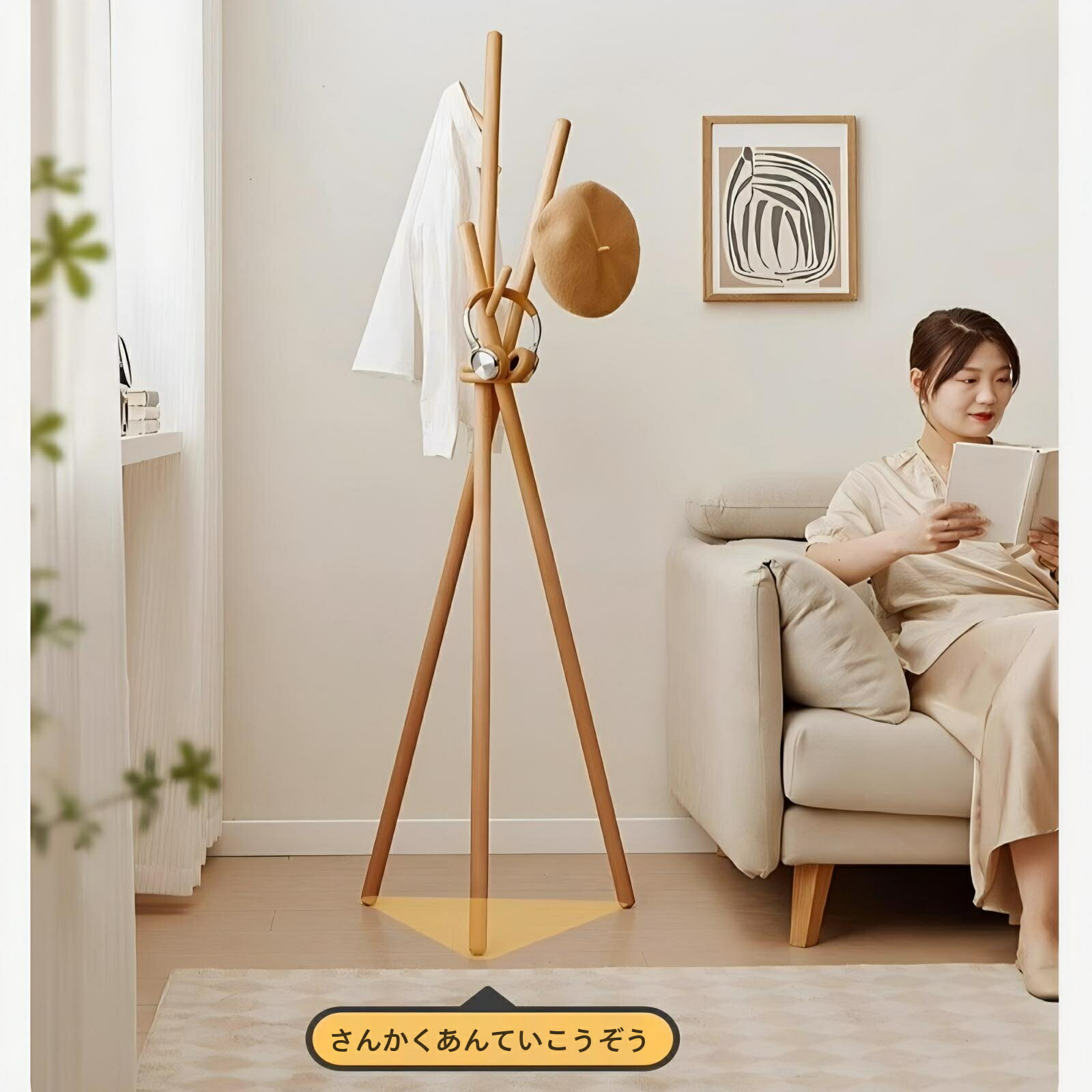 楽天市場】ツーバイフォー 木材（ハンガーラック・コートハンガー