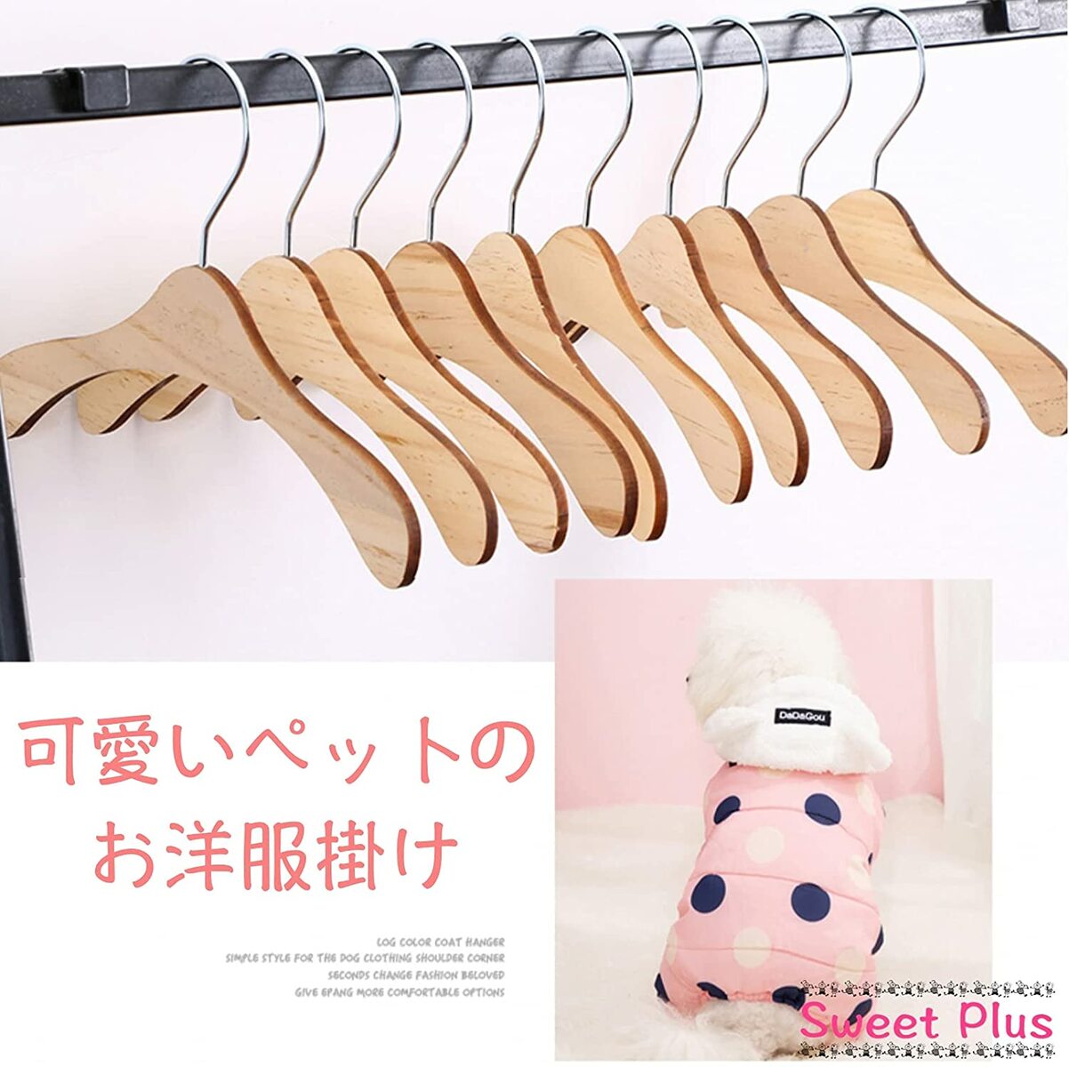 ��󥭥�2�����ޡ�S��XL�ץڥå� �ϥ󥬡� ��10�ܥ��åȡ۸����ϥ󥬡� �ڥå��ѥϥ󥬡� ���� S M L XL ǭ �� ����̵�� �ڥåȥϥ󥬡� ������ ���� ����ѥ��� ���� �� �ڥå� ���� ���� �ͤ� �ͥ� ������ �淿�� ������� �İ��� ��Ǽ �ڥåȥ����� ���� ǭ�� ��