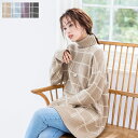 【アウトレットセール】返品交換不可チェックジャガードニットチュニック レディース ファッション 服 30代 40代 長袖 チュニック ニット チェック 柄 フレ...