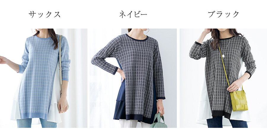 ティアード チュニック ブラウス ぽわん袖 レディース Aaisup アメリカン ホット ガール スリム オフショルダー Tシャツ レディース 夏 レース ステッチ フラワートップ