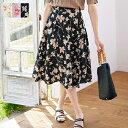 【アウトレットセール】 返品交換不可 花柄プリントスカート レディース スカート 花柄 フラワー柄 フレア サーキュラー ふんわり 大人可愛い きれいめ 上品 体型カバー 春 夏 シワになりにくい ウォッシャブル 洗える 30代 40代 50代 ティアクラッセ