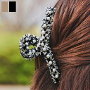 ツイードパールクリップ レディース ヘアアクセサリー ヘアアクセ バンスクリップ クリップ ヘアクリップ ツイード パール ツイスト まとめ髪 ベージュ ブラック 秋 春 夏 大人可愛い きれいめ 上品 30代 40代 50代 ティアクラッセ