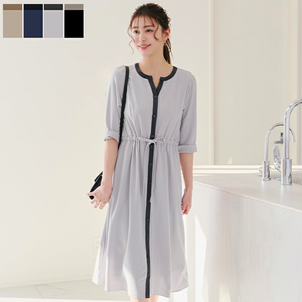 配色キーネックストライプワンピース レディース フィット＆フレア ストライプ オフィス お仕事 通勤服 7分袖 七分袖 ウエストゴム 楽ちん 配色 ミディ丈 ミモレ丈 きれいめ 洗える ウォッシャブル 体型カバー シワになりにくい 春 夏 秋 30代 40代 50代 ティアクラッセのサムネイル