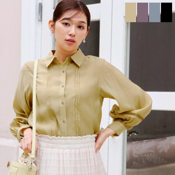 はしごレースパフ袖シャツ レディース トップス シャツ パフスリーブ パフ袖 羽織 長袖 レース シンプル 無地 大人カジュアル 体型カバー 秋 春 夏 シワになりにくい ウォッシャブル 洗える 30代 40代 50代 ティアクラッセ 【tia】