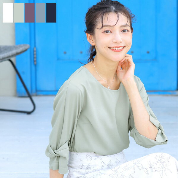 ねじりリボン袖ブラウス レディース トップス ブラウス リボン シンプル プルオーバー 七分袖 7分袖 無地 オフィス 仕事 きれいめ 大人カジュアル 体型カバー 秋 春 夏 シワになりにくい 手洗い ウォッシャブル 洗える 30代 40代 50代