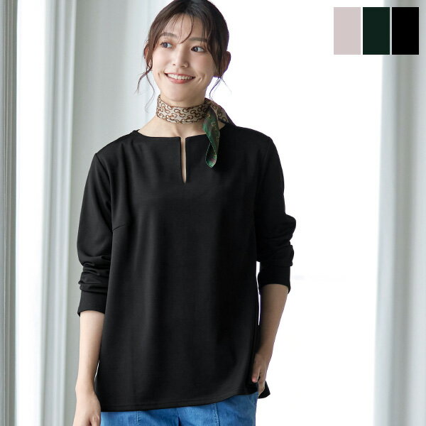 Rakuten - キーネックカットソートップス レディース トップス チュニック ブラウス 無地 ベーシック シンプル 上品 きれいめ Aライン 春 秋 冬 体型カバー シワになりにくい ウォッシャブル 洗える 30代 40代 50代 ティアクラッセ