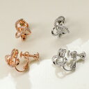【金属アレルギー対応】 【ピアス&イヤリング】 トゥワインピアス&イヤリング レディース アクセサリー ピアス シンプル シルバー ジルコニア 金属アレルギー フォーマル セレモニー 結婚式 二次会 大人可愛い きれいめ 上品 30代 40代 50代 ティアクラッセ(4)