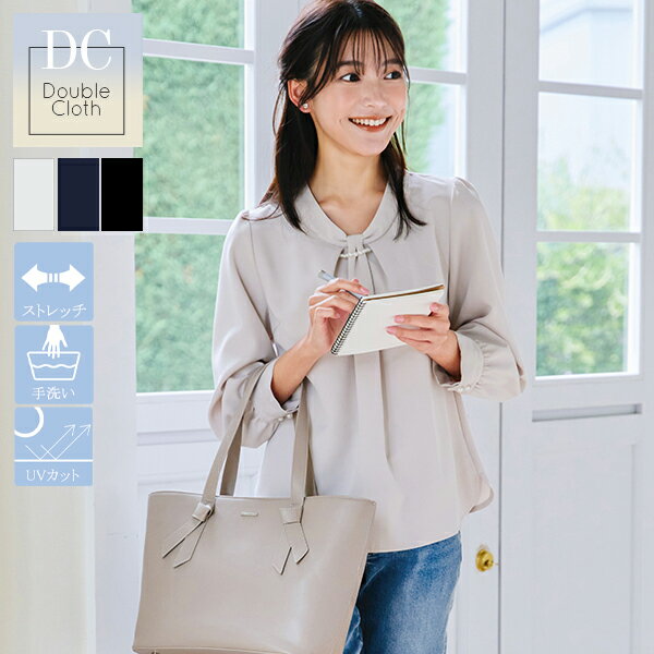 【ダブルクロス】ボウタイ風ブラウスレディース ブラウス パール スーツ ダブルクロス 体型カバー春 秋..