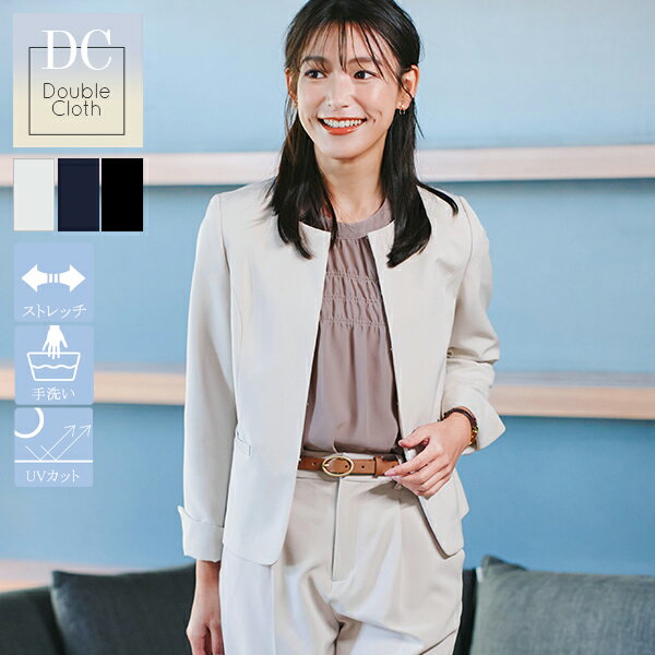 【ダブルクロス】ノーカラージャケット レディース ノーカラー ジャケット オフィス 会社 仕事着 ウォッシャブル お宮参り 七五三 入園式 卒園式 入学式 卒業式 お受験 学校行事 フォーマル シーン セレモニー 体型カバー 春 秋 冬 大きいサイズ LL XL 3L XXLのサムネイル