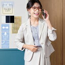 【ダブルクロス】 テーラードジャケット レディース ファッション 服 30代 40代 長袖 ジャケット アウター 無地 テーラード ダブルクロス ストレッチ ビジネス 仕事 OL 春 秋 冬 シワになりにくい ウォッシャブル 洗える 30代 40代 50代 ティアクラッセ