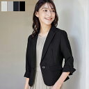 カチオンテーラードジャケット レディース ファッション 服 30代 40代 長袖 ジャケット ライト アウター 羽織り 7分袖 七分袖 シャンブレー調 夏素材 吸水速乾 接触冷感 UVカット 紫外線対策 春 夏 オフィス きちんと感 ウォッシャブル 洗える 30代 40代 50代 ティアクラッセ