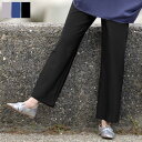 【日本製】 エアシルキーワイドパンツ レディース ファッション ボトムス 30代 40代 ズボン パンツ 日本製 ワイド ストレッチ ウエストゴム 楽ちん きちんと感 オフィス 仕事 シワになりにくい ウォッシャブル 洗える 30代 40代 50代 ティアクラッセ