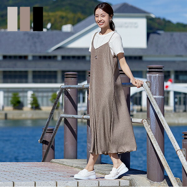 2点セット半袖Tシャツワンピース穴あけキャミソールワンピース夏 楽天市場】キャミワンピ tシャツ セット(レディース