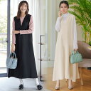 スポンジニットジャンスカ レディース ワンピース ニット ニットワンピース ジャンスカ キャミドレ ジャンパースカート マキシ丈 楽ちん 大人 上品 きれいめ 春 夏 秋 冬 体型カバー 大きいサイズ 春 秋 冬 シワになりにくい ウォッシャブル 洗える 30代 40代 黒 白