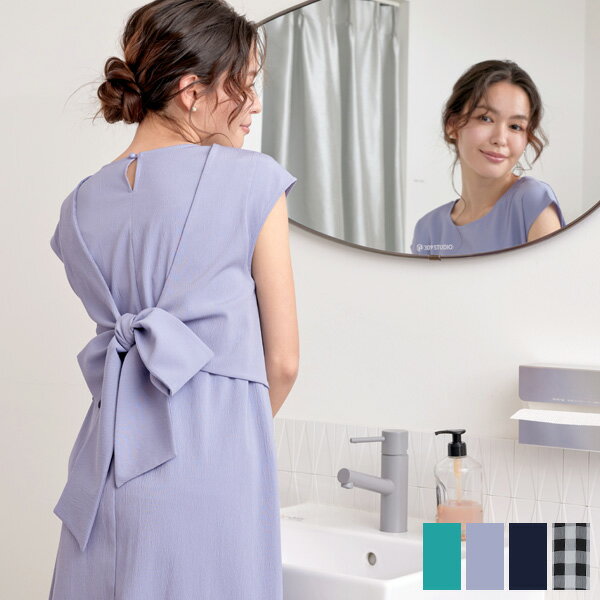 ウエストリボンフレンチスリーブマキシワンピース レディース ワンピース リボン フレア Aライン 大人 ..