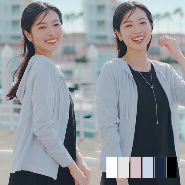 【小倉優子さん着用・接触冷感】サマーニットショートパーカー レディース パーカー フーディ 長袖 羽織り ライトアウター ベーシック すっきり コンパクト 透け感 レーヨン ナイロン 無地 洗える ウォッシャブル 接触冷感 ひんやり 日焼け 冷房対策 ティアクラッセ