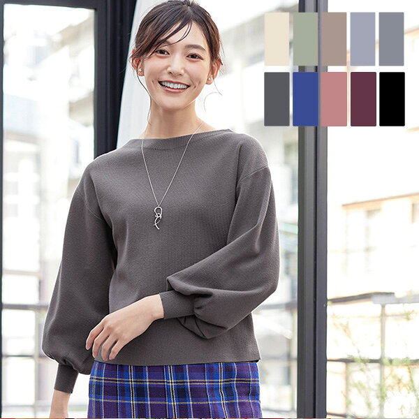 【新色追加】ボリュームパフスリーブニット ファッション レディース トップス ニット パフスリーブ パフ袖 ボリュームスリーブ ピンク 黒 白 長袖 体型カバー ショート丈 着痩せ 大人カジュアル きれいめカジュアル 大人可愛い 楽ちん ゆったり 大きい