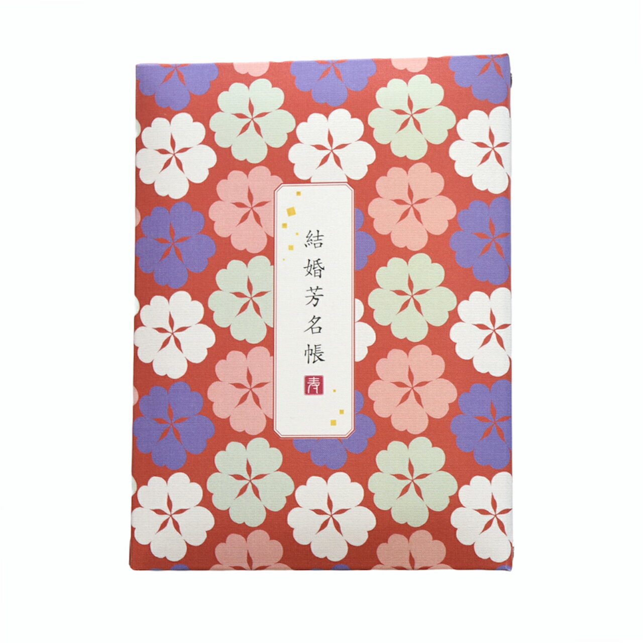 【Ti Amo】結婚式　ゲストブック カード式／花結／芳名帳/ウェディング
