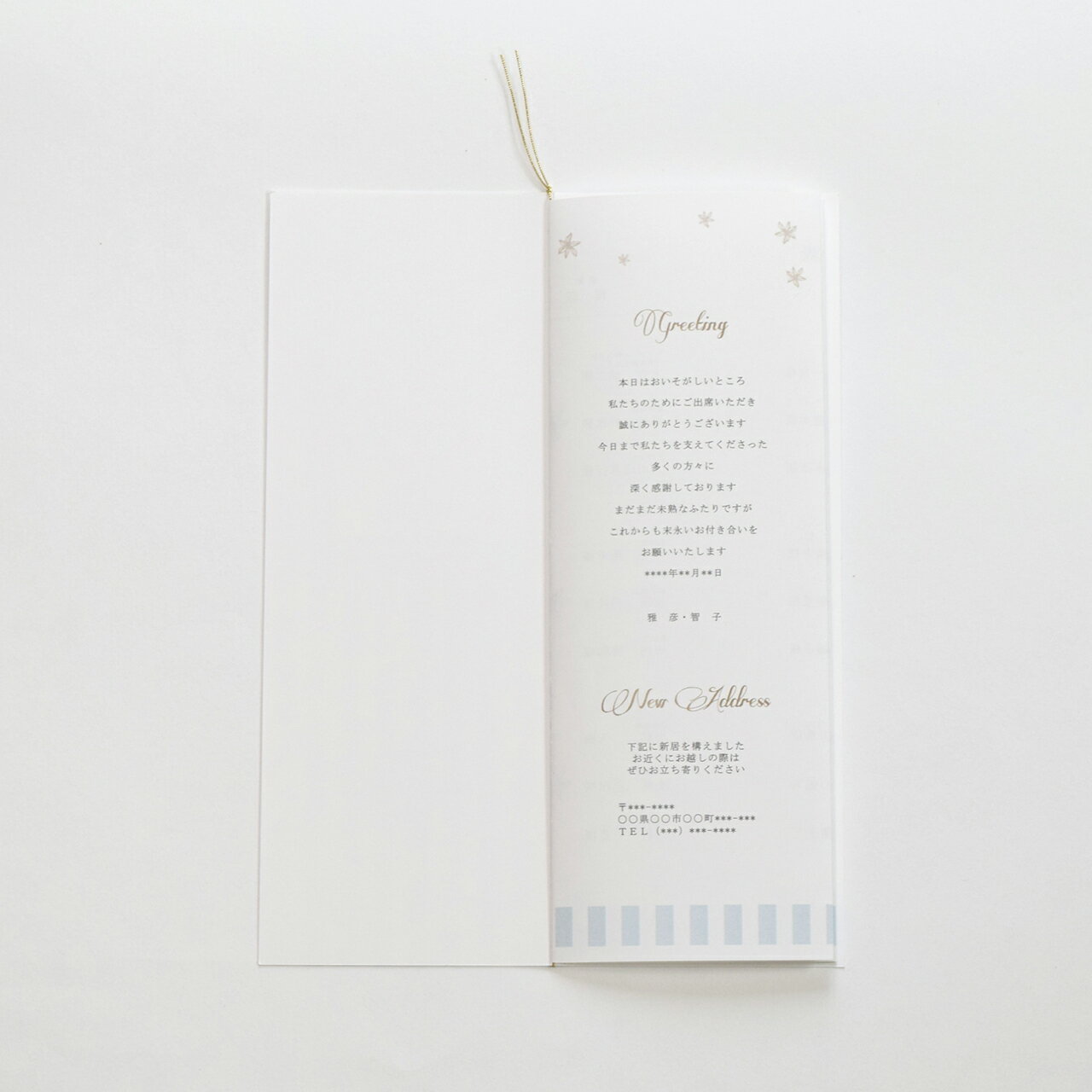 49円 【超新作】 メニュー 印刷込み アンティーク スウィート ブルー 結婚式 49円 【超新作】 メニュー 印刷込み アンティーク スウィート ブルー 結婚式