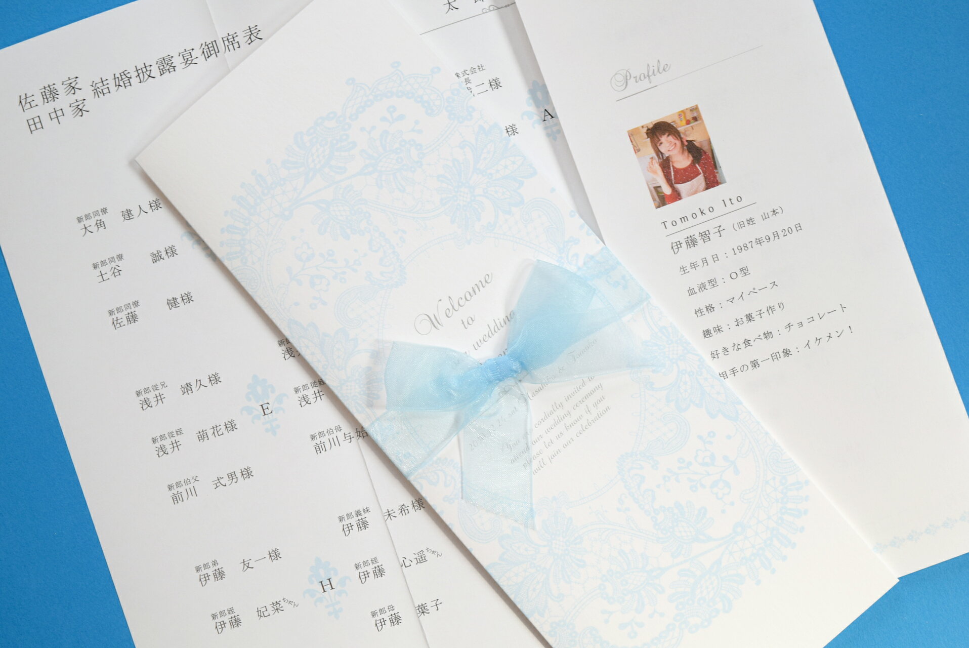 毛せん（赤） 180×90cm